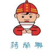 蒋荣兴汤包品牌LOGO