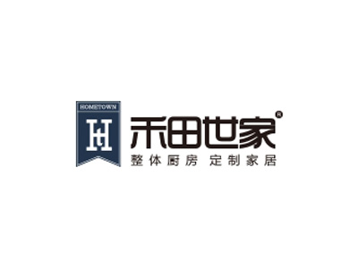 禾田橱柜加盟费