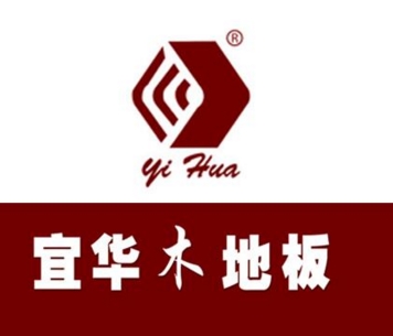 宜华木地板品牌LOGO