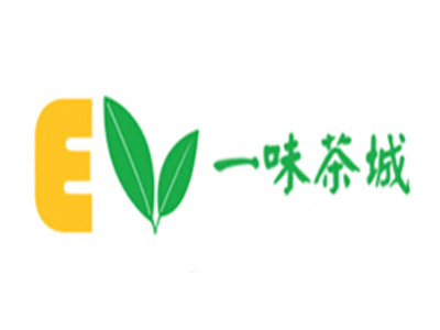 一味茶城品牌LOGO