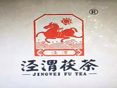 泾渭茯茶品牌LOGO