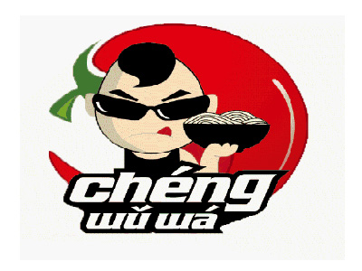 成五娃重庆小面品牌LOGO