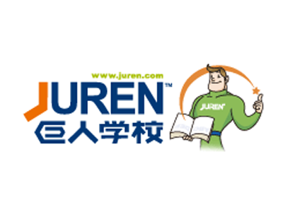 巨人教育加盟