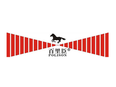 百里臣便利店加盟费