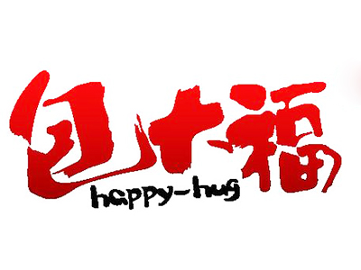 包大福加盟费