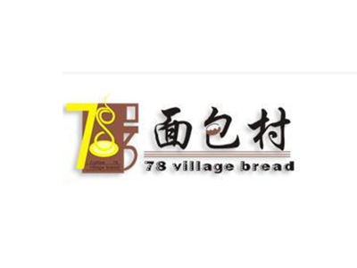 78号面包村加盟费