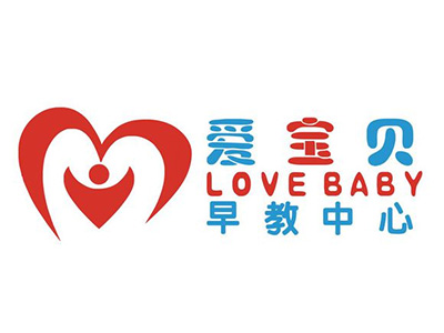 爱宝贝早教品牌LOGO