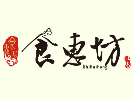 食惠坊加盟费