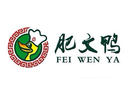 肥文鸭仔面加盟费