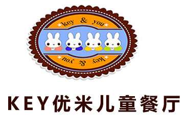 Key优米儿童主题餐厅品牌LOGO