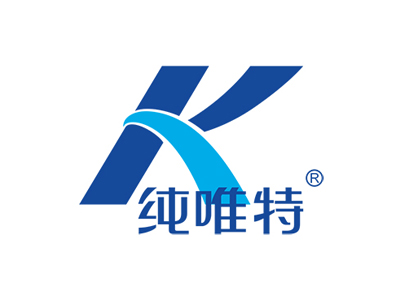 纯唯特品牌LOGO