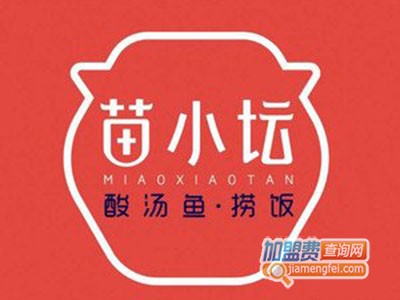 苗小坛酸汤鱼捞饭品牌LOGO