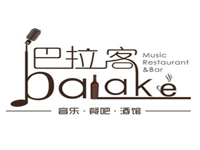 巴拉客音乐餐吧品牌LOGO