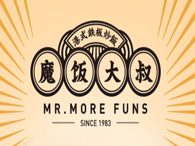 魔饭大叔品牌LOGO