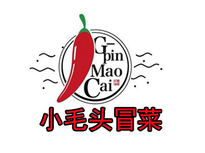 小毛头冒菜品牌LOGO