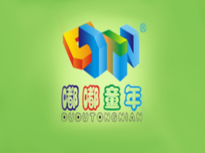 嘟嘟童年品牌LOGO