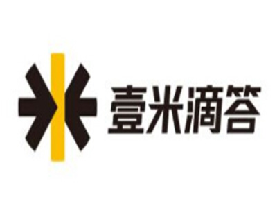 一米滴答品牌LOGO