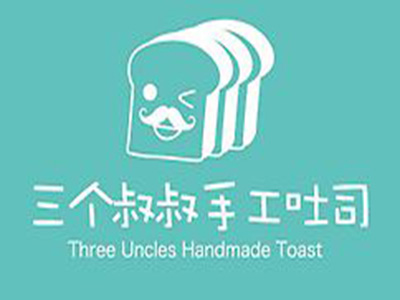 三个叔叔品牌LOGO