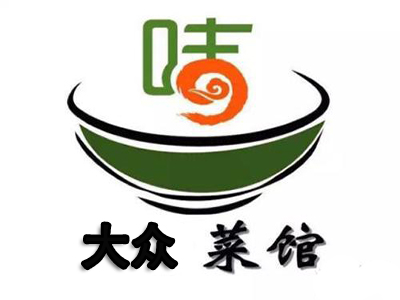 大众菜馆品牌LOGO