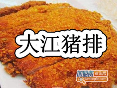 大江猪排品牌LOGO