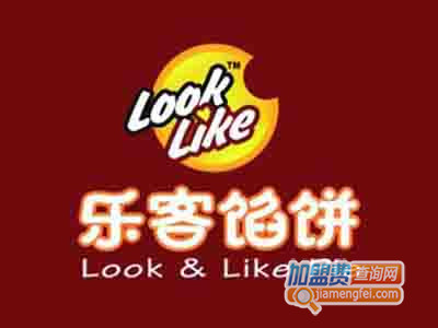 乐客馅饼加盟费