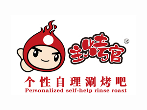主烤官加盟费