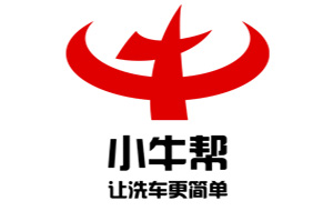 小牛帮洗车品牌LOGO