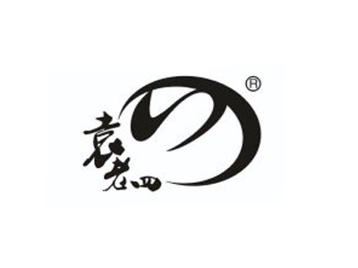 袁老四火锅加盟费