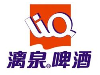 漓泉啤酒品牌LOGO