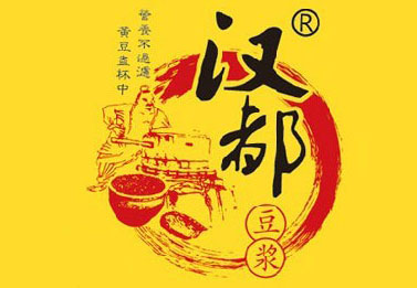 汉都豆浆品牌LOGO