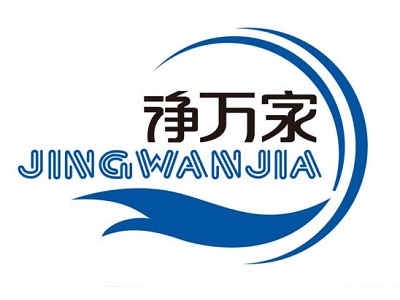 净万家品牌LOGO