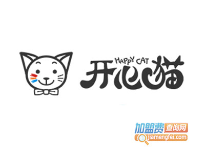 开心猫串串加盟费