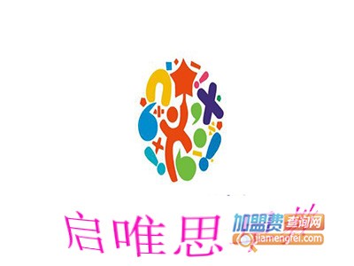 启唯思早教品牌LOGO