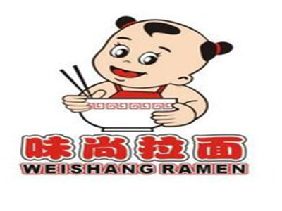 味尚拉面品牌LOGO