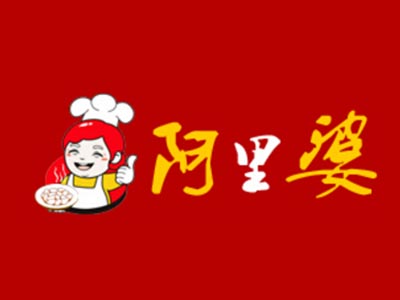 阿里婆品牌LOGO