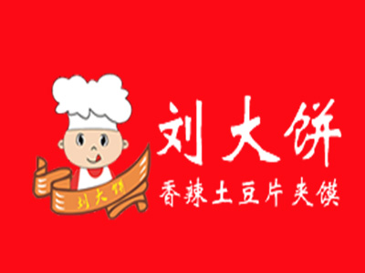 刘大饼加盟费