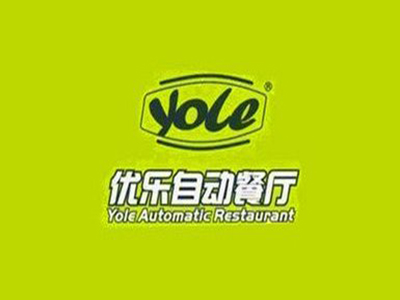 优乐自助餐厅品牌LOGO