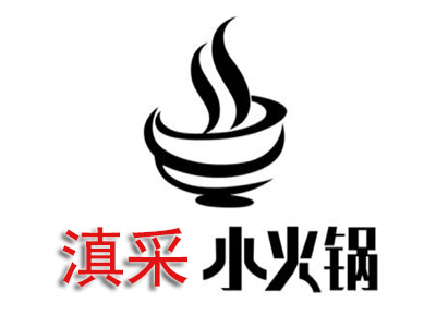 滇采小火锅品牌LOGO