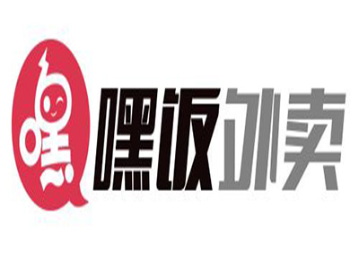 嘿饭外卖品牌LOGO