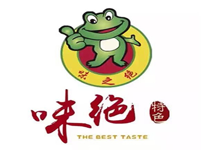 味之绝美蛙鱼头品牌LOGO