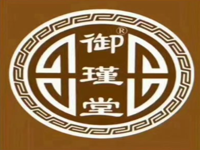 御瑾堂中药减肥品牌LOGO