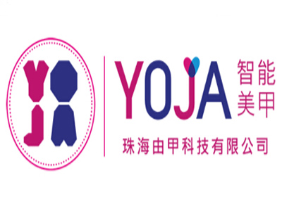 yoja美甲品牌LOGO