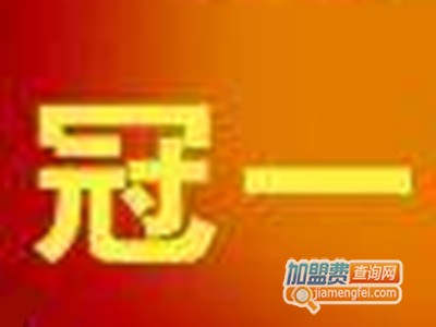 冠一烤鱼品牌LOGO