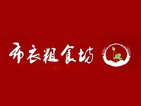 布衣粗食坊加盟费