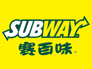 赛百味加盟费
