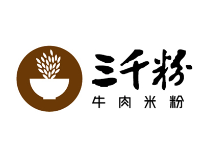 三千粉牛肉米粉加盟费