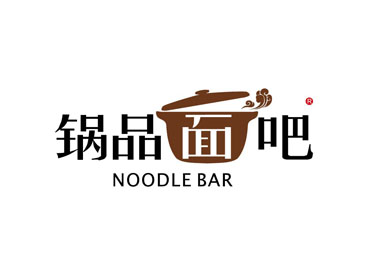 锅品面吧加盟费
