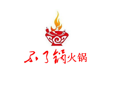 长沙不了锅火锅加盟费