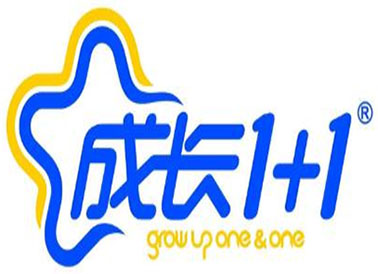 成长1十1童鞋加盟费