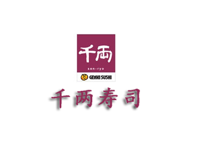 千两寿司品牌LOGO